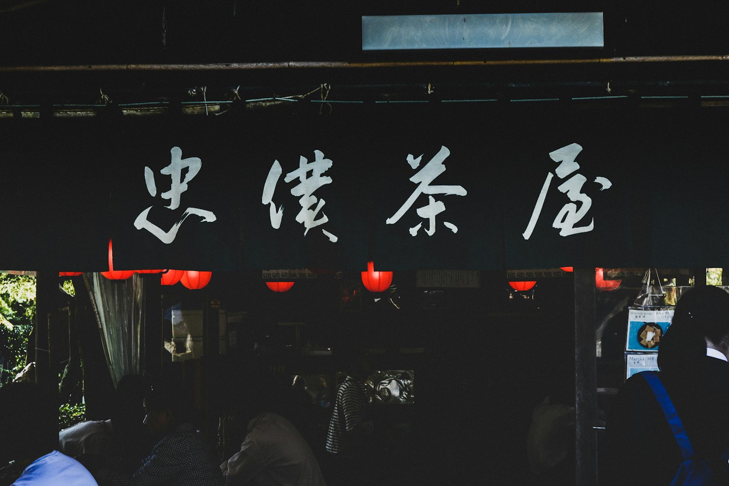 深夜娱乐新领域探索，最新深夜频道独家呈现
