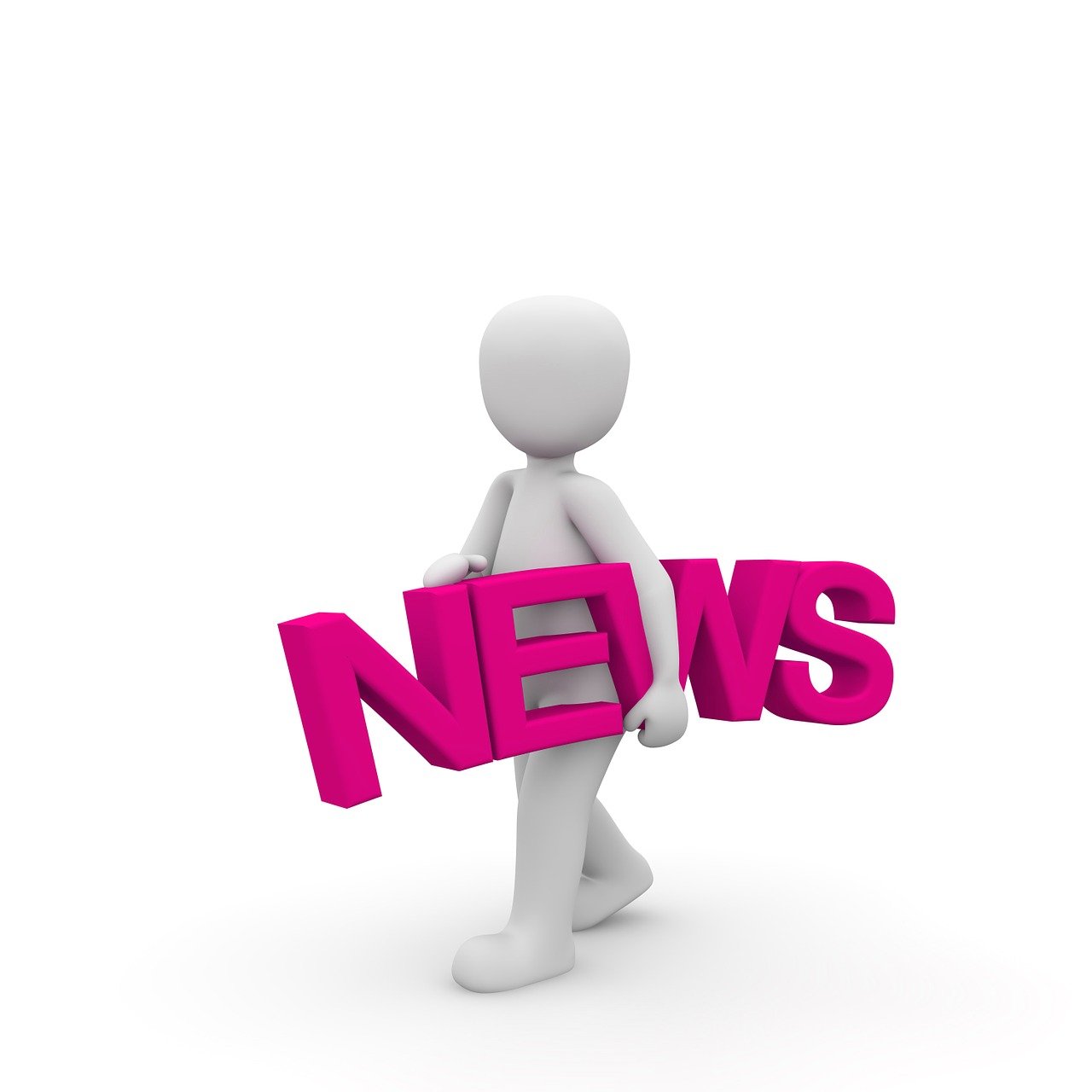 铜陵最新招聘信息全面概览