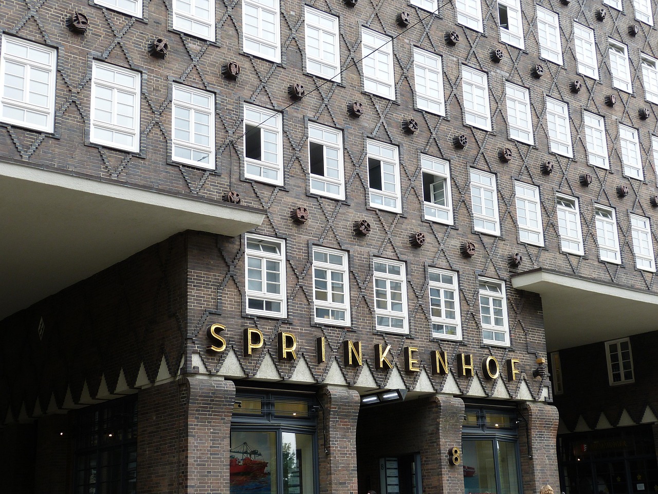 仓埠二中最新资讯深度解析