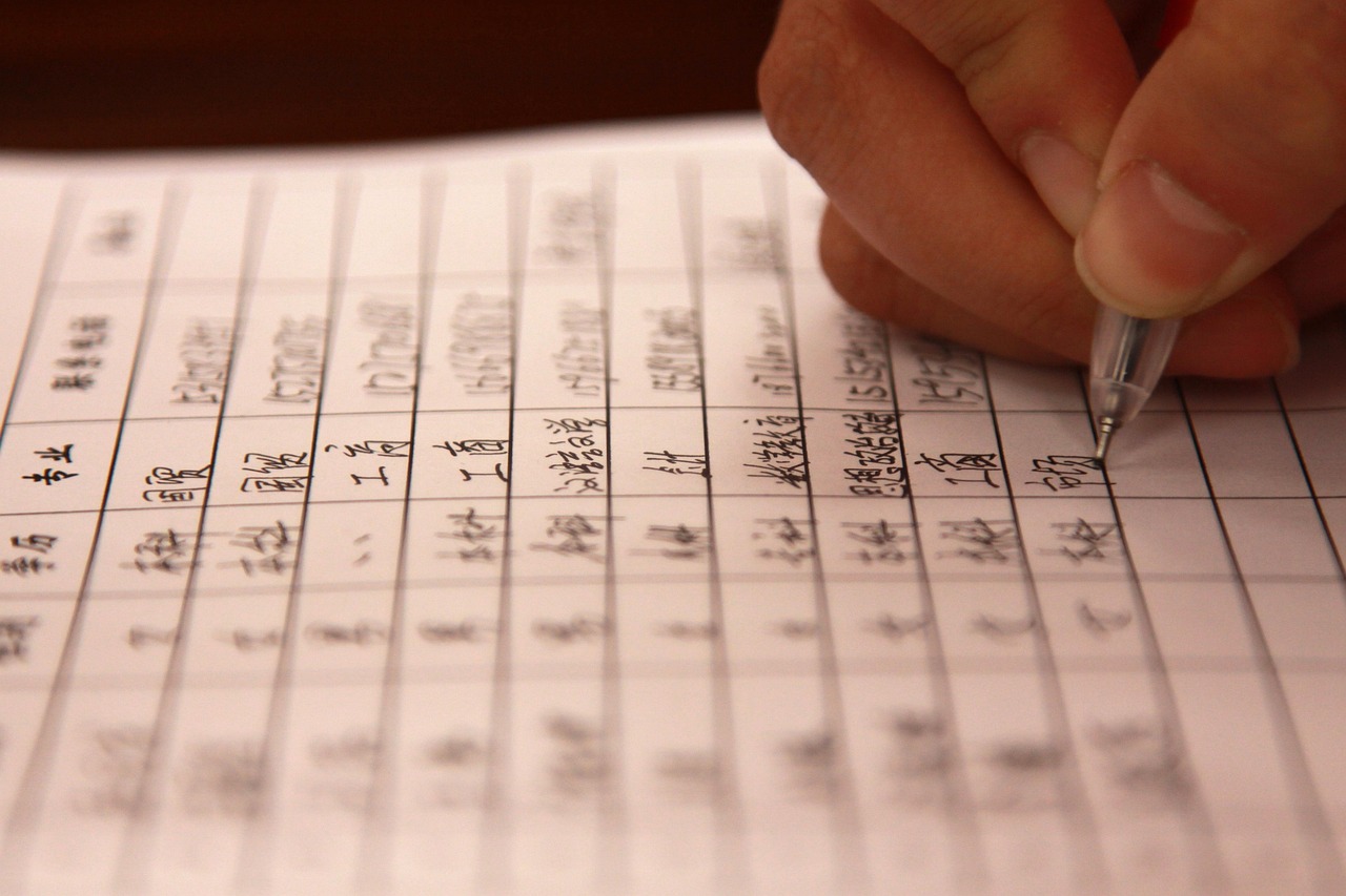 泰安工厂招聘信息概览,最新本地工厂职位与申请指南