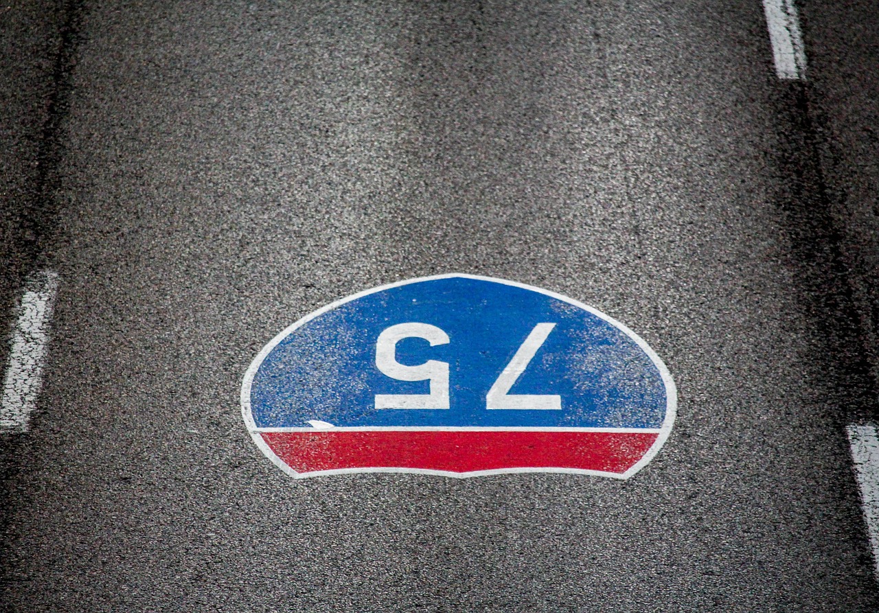 华池高速最新动态,迈向未来交通建设之路启程