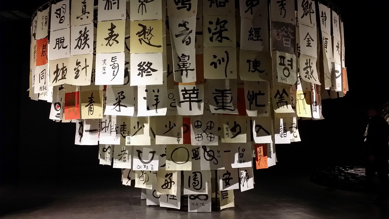 秋霞最新韩国,文化与艺术的璀璨交融风采展示