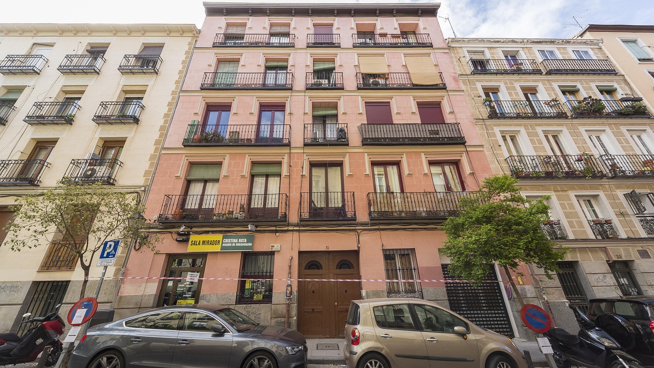 安庆市区房价最新动态深度解析