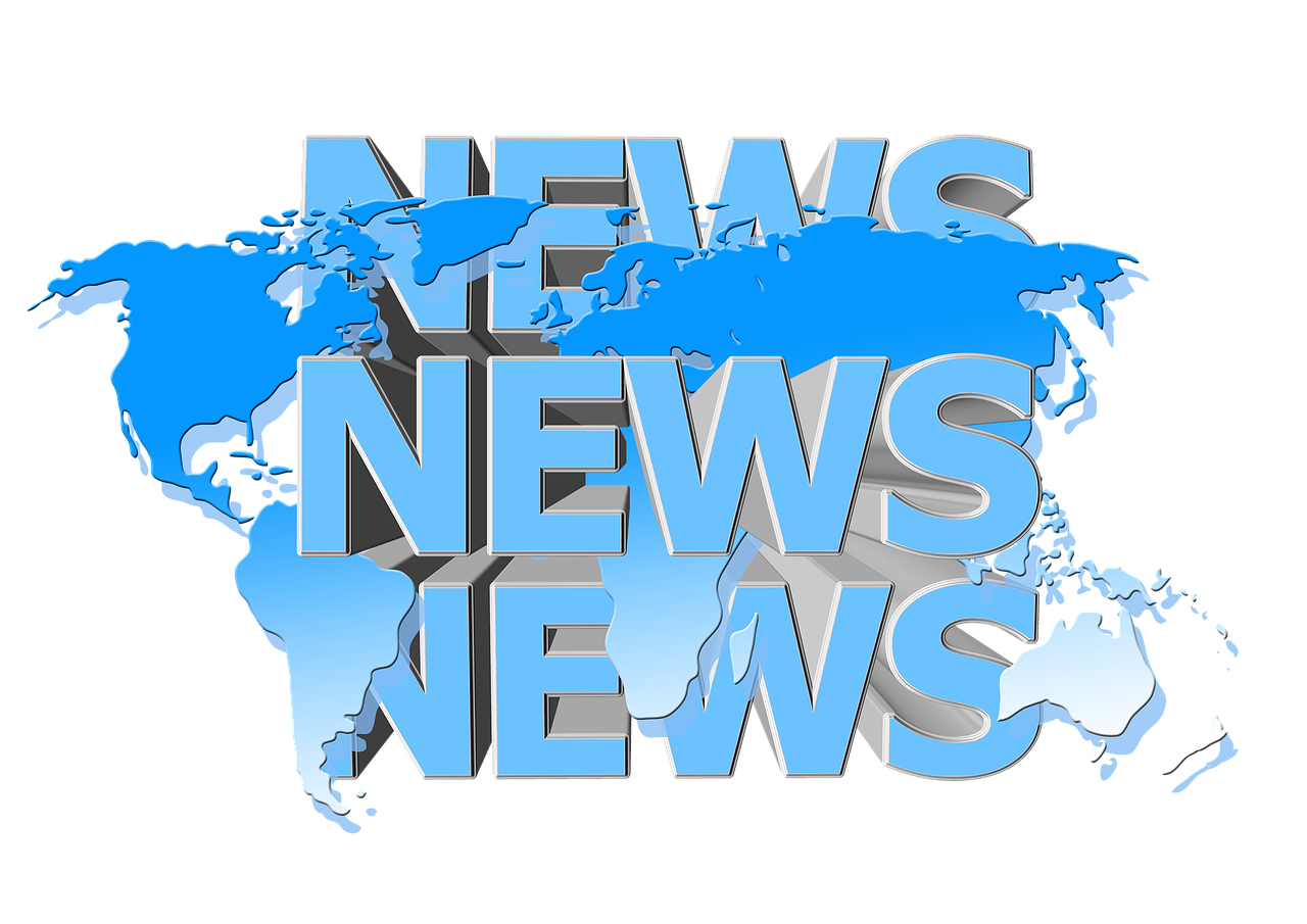 国家安全最新动态,全球视角与中国的应对策略