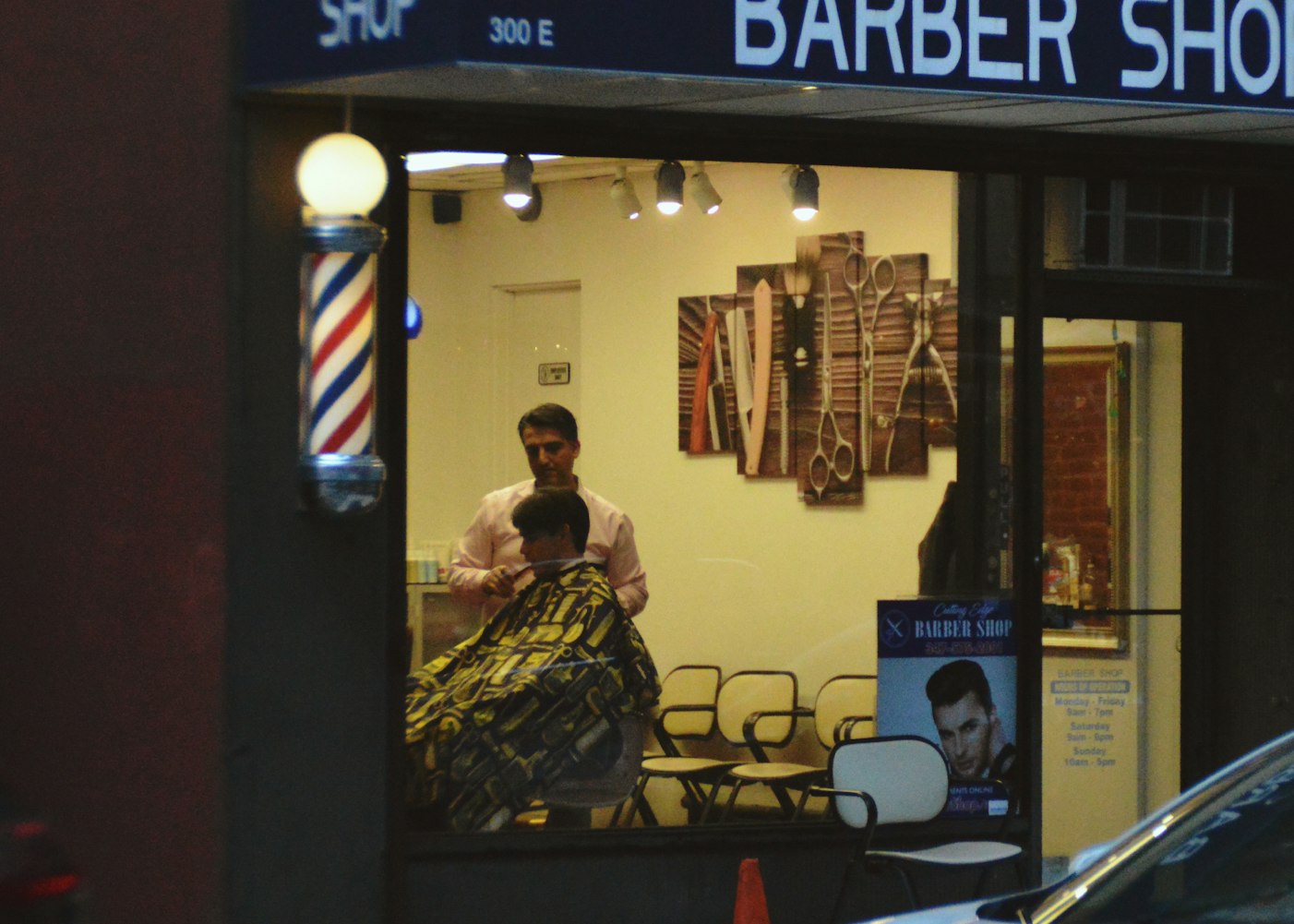 春晚新动态,创新与传承的交融展现