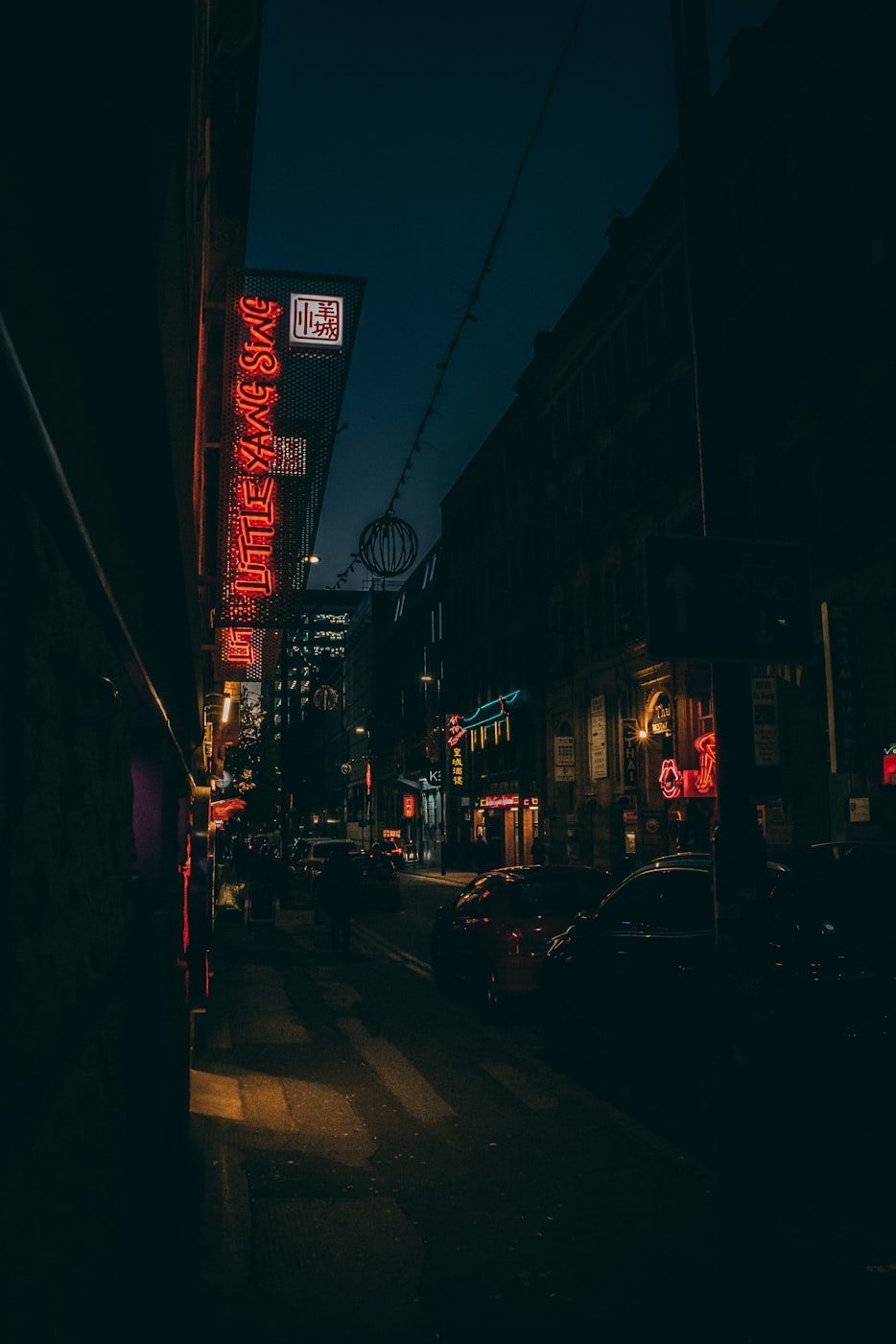 武汉最新夜听,城市夜晚的新篇章