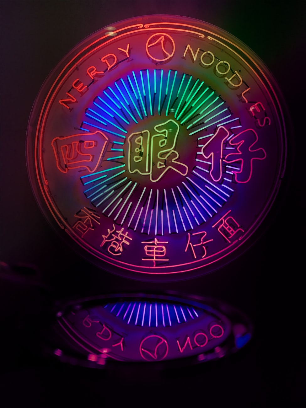 蓝灯最新版本深度解析与应用展望